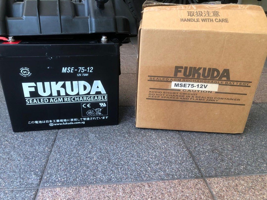 What Singapore Buyers Should Know About Fukuda Battery